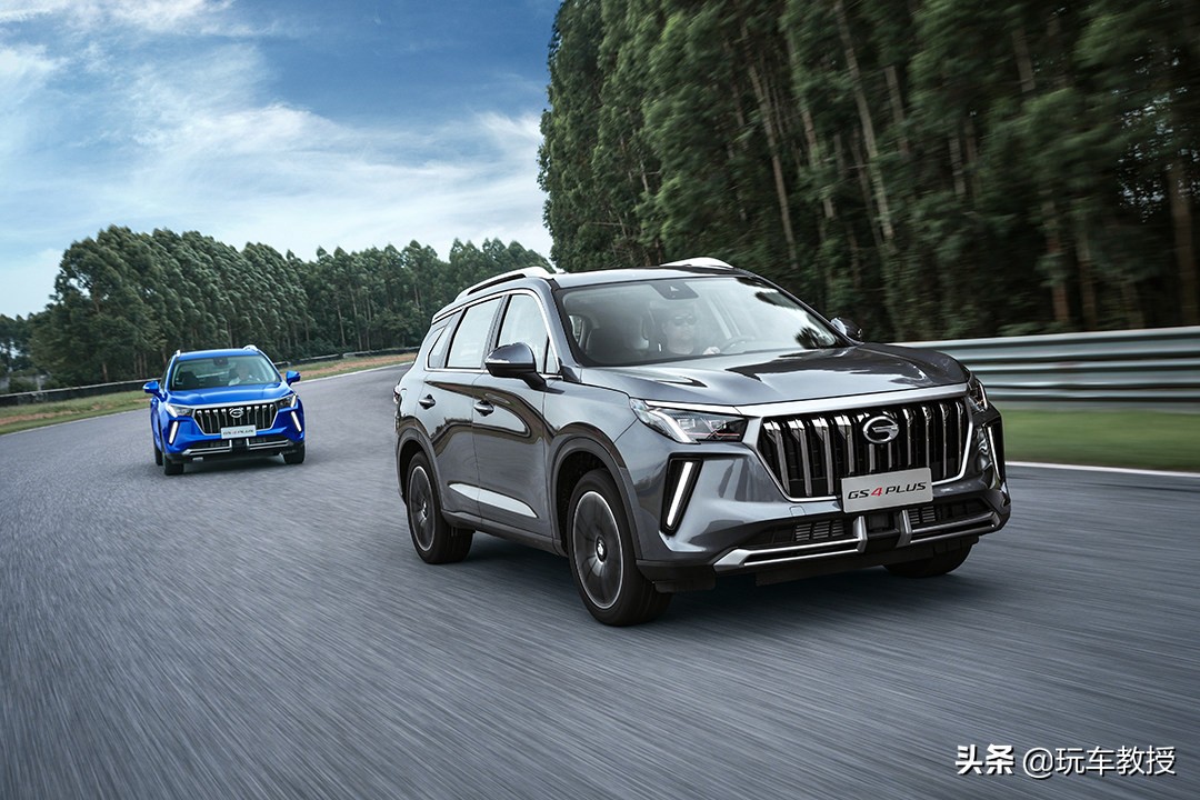2.0T+6AT，轻松满足1米8乘客 传祺GS4推PLUS版