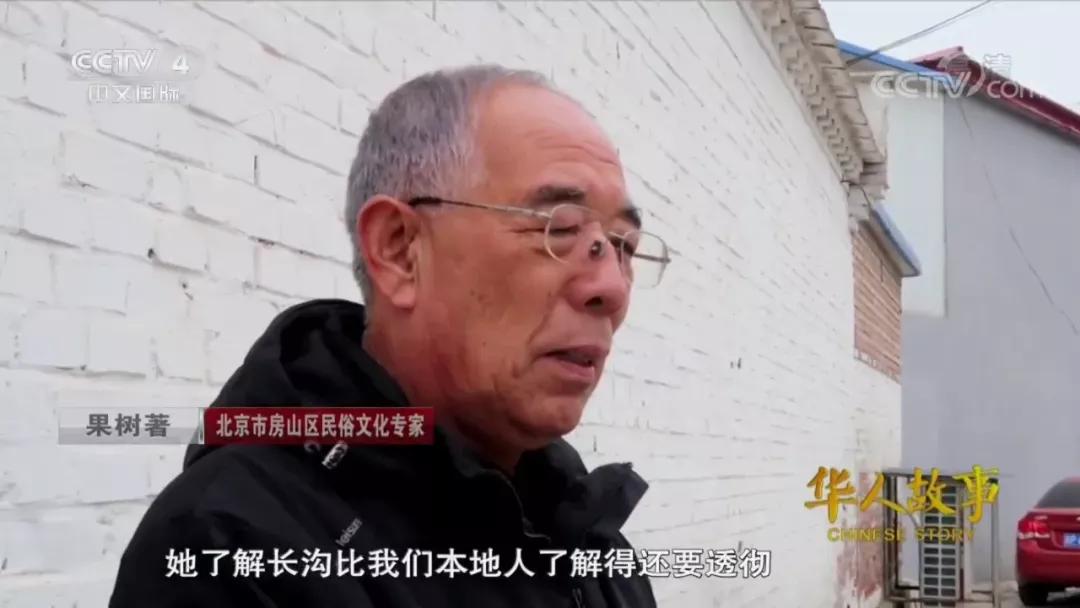 央视报道！毕业陕西，她创下多个第一，当选英国皇家规划学会主席