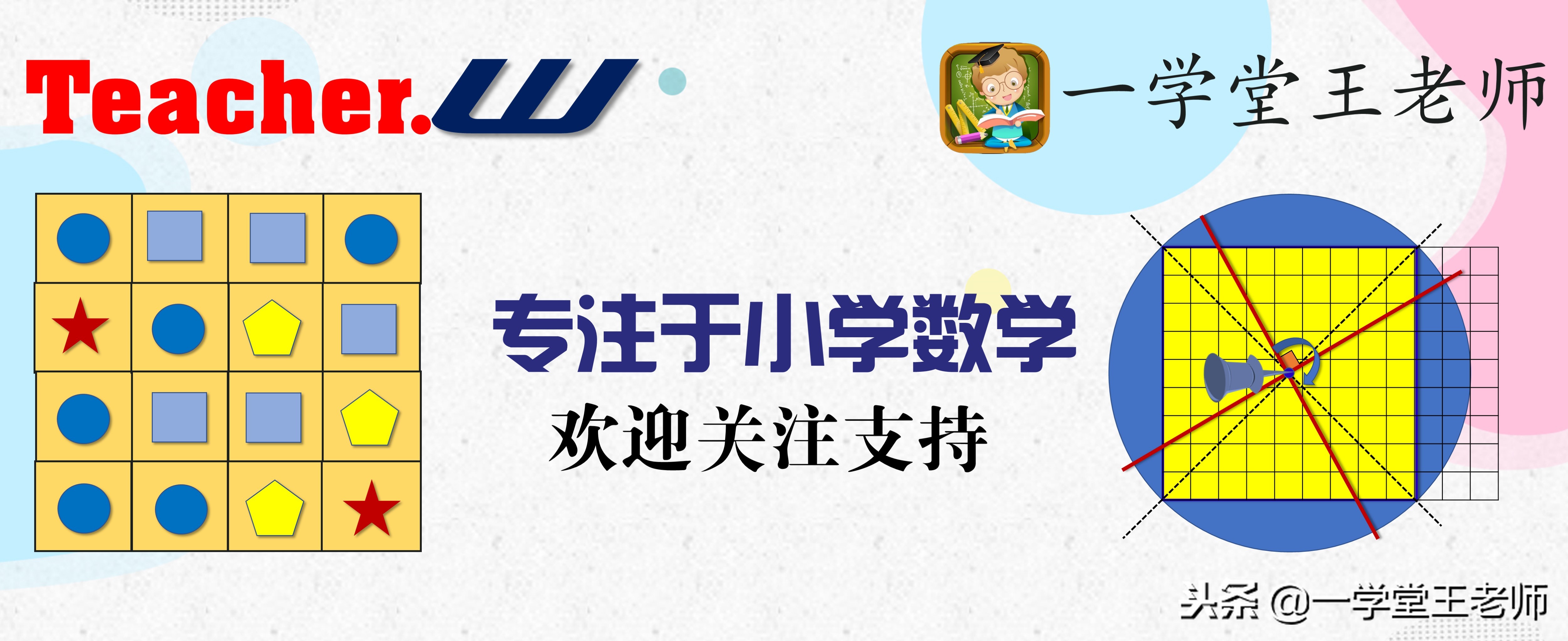 怎样才可以很快算出两个数的最大公约数和最小公倍数？