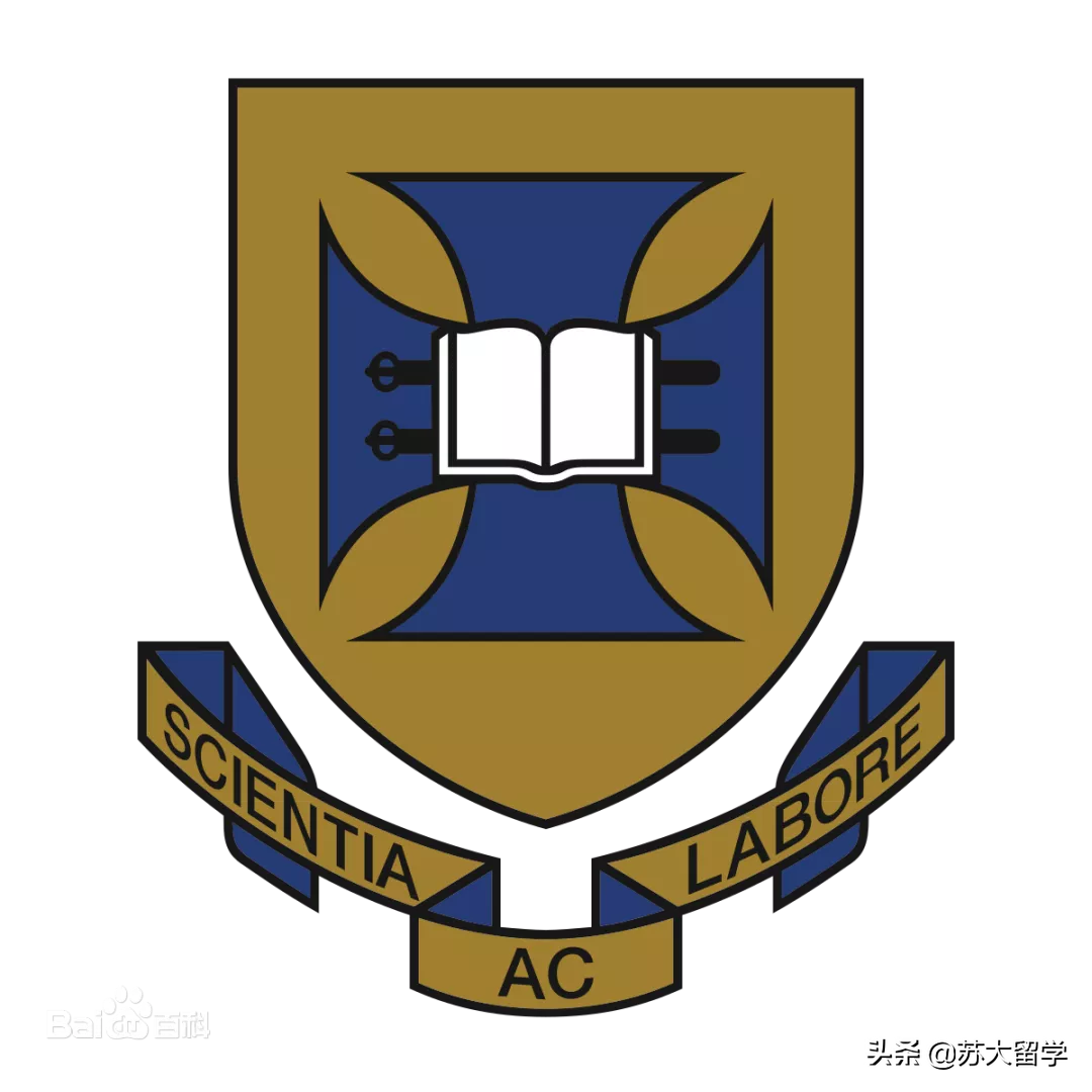 扬帆远航｜2019级行前活动系列之昆士兰大学讲座回顾