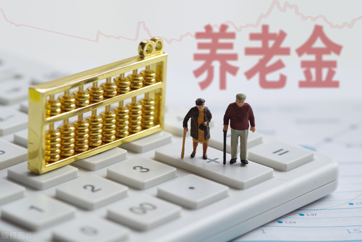 个人缴纳社保每年缴费8000元，15年后能拿多少养老金？