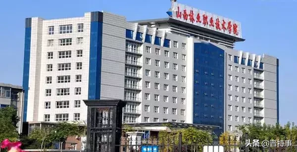 刚刚！教育部公示！山西31所高等职业院校上榜！快为母校打call