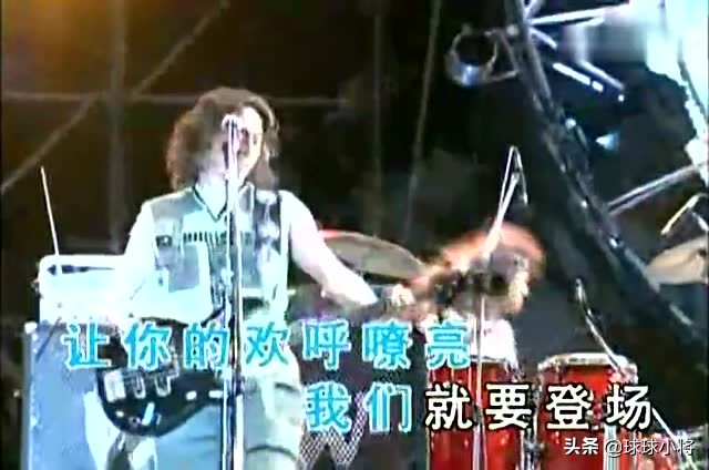 中超的主题曲叫什么(回忆中超元年，开幕式在天津举行，球迷欢唱的什么歌你知道么？)