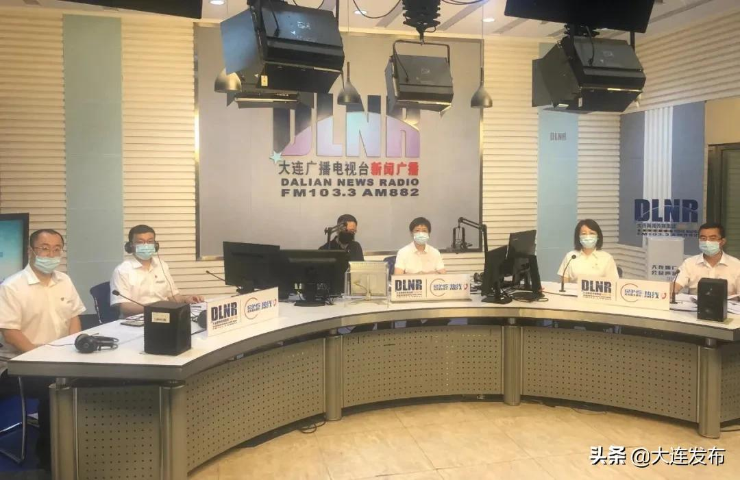 大连住房公积金,大连住房公积金怎么提取