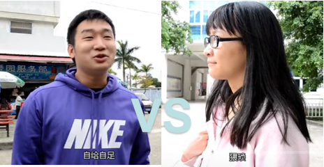 “女性自慰比例为70%”：女性自我愉悦，一个讳莫如深的话题