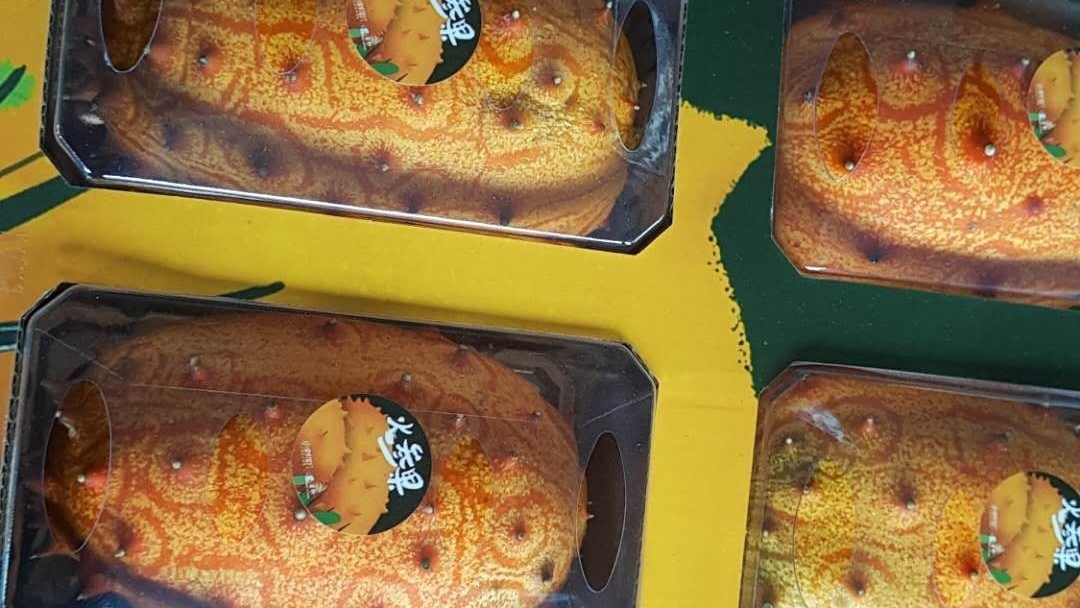 《复联4》中灭霸最爱吃的火参果，却遭女朋友吐槽，太难吃