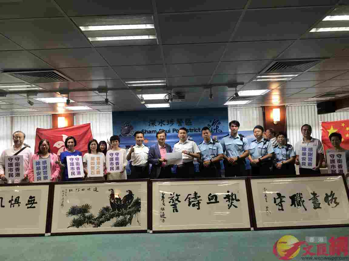 香港一日丨她，也不准保释「2019年8月20日」