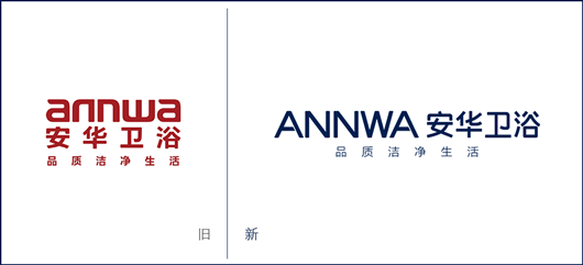2018年已过，你觉得哪家卫浴品牌交出了最满意答卷？