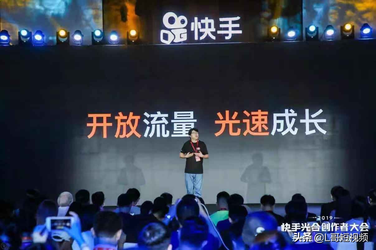 抖音视频，快手视频，微视，火山小视频......哪个更赚钱？