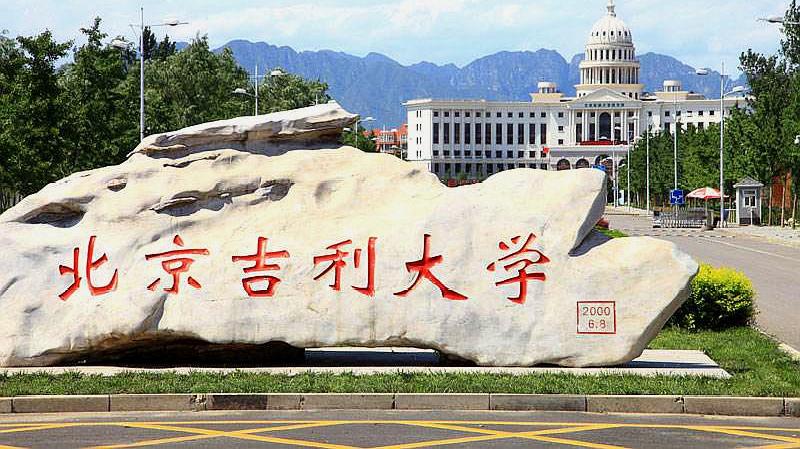 “三本走向末日”记：今年高考招生，只有极个别省还存在