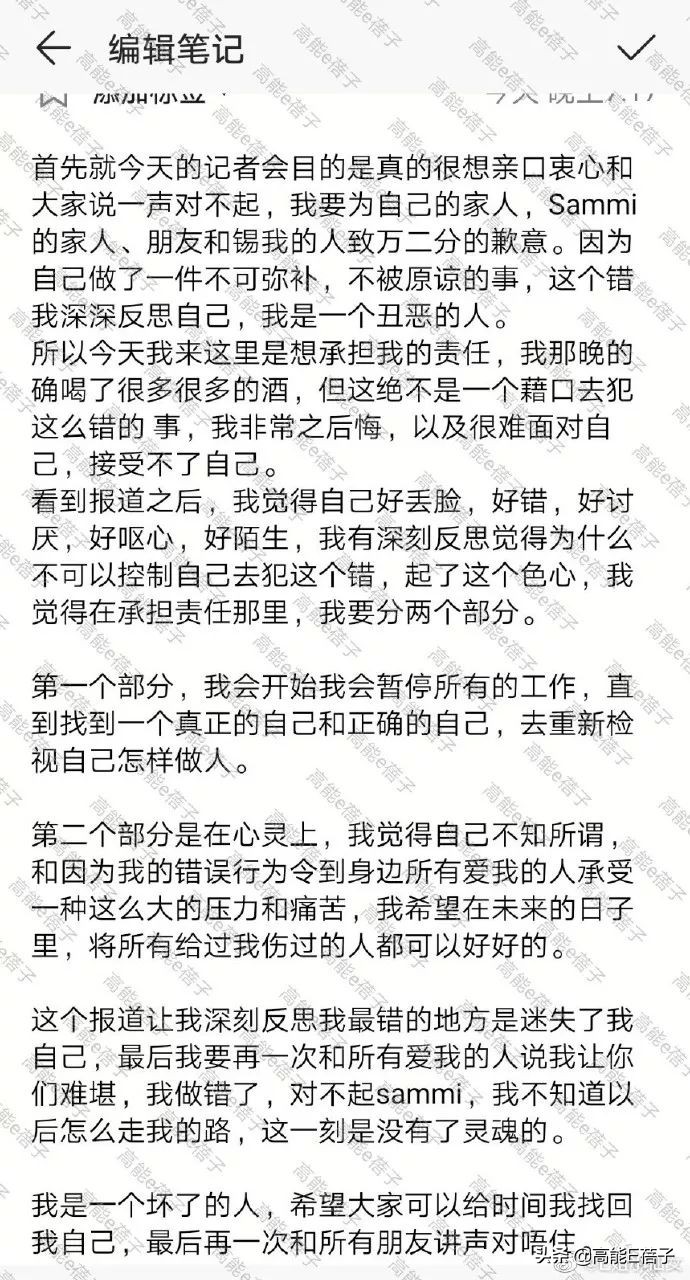 拉阔车厢,拉阔车厢荔枝fm