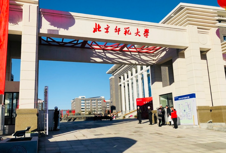 我国的这7所大学不收学费，每个月还有补贴？适合寒门子弟报考