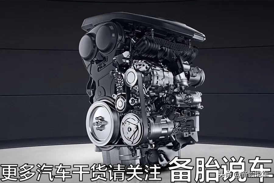 都说自吸发动机好，为什么最后却都买了涡轮#守法知礼平安陇原#