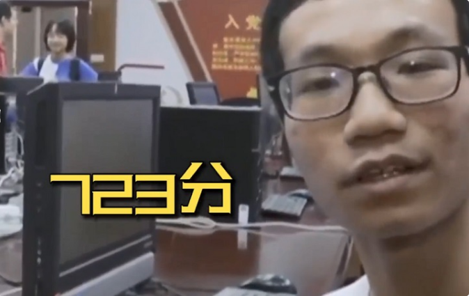 多省市2021高考分数线出炉，有人欢喜有人忧，文科生感到有些头疼