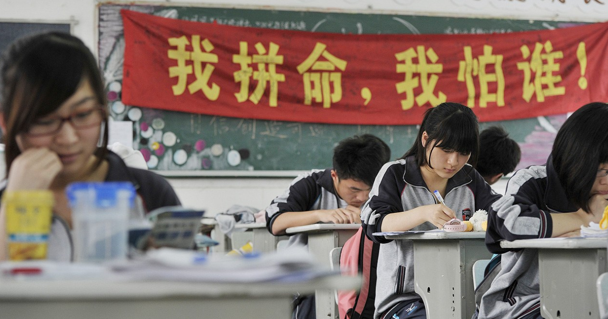 还记得“土猪”张锡峰吗？如今高考成绩如何？他拱到“白菜”了