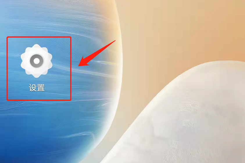 怎么设置手机“搜狗输入法”？以IQOO Z3手机为例，你可以这样做
