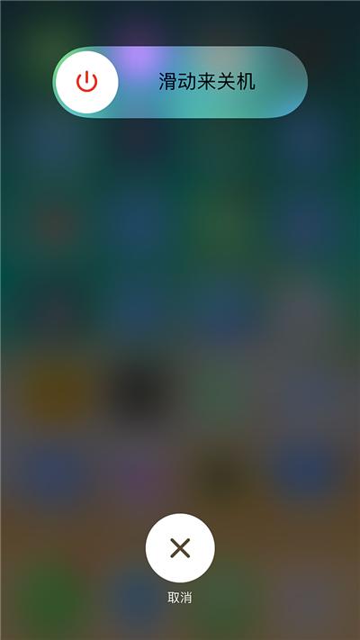 iPhone还能自动清理内存？你还在天天清手机？这样1键多出好几G