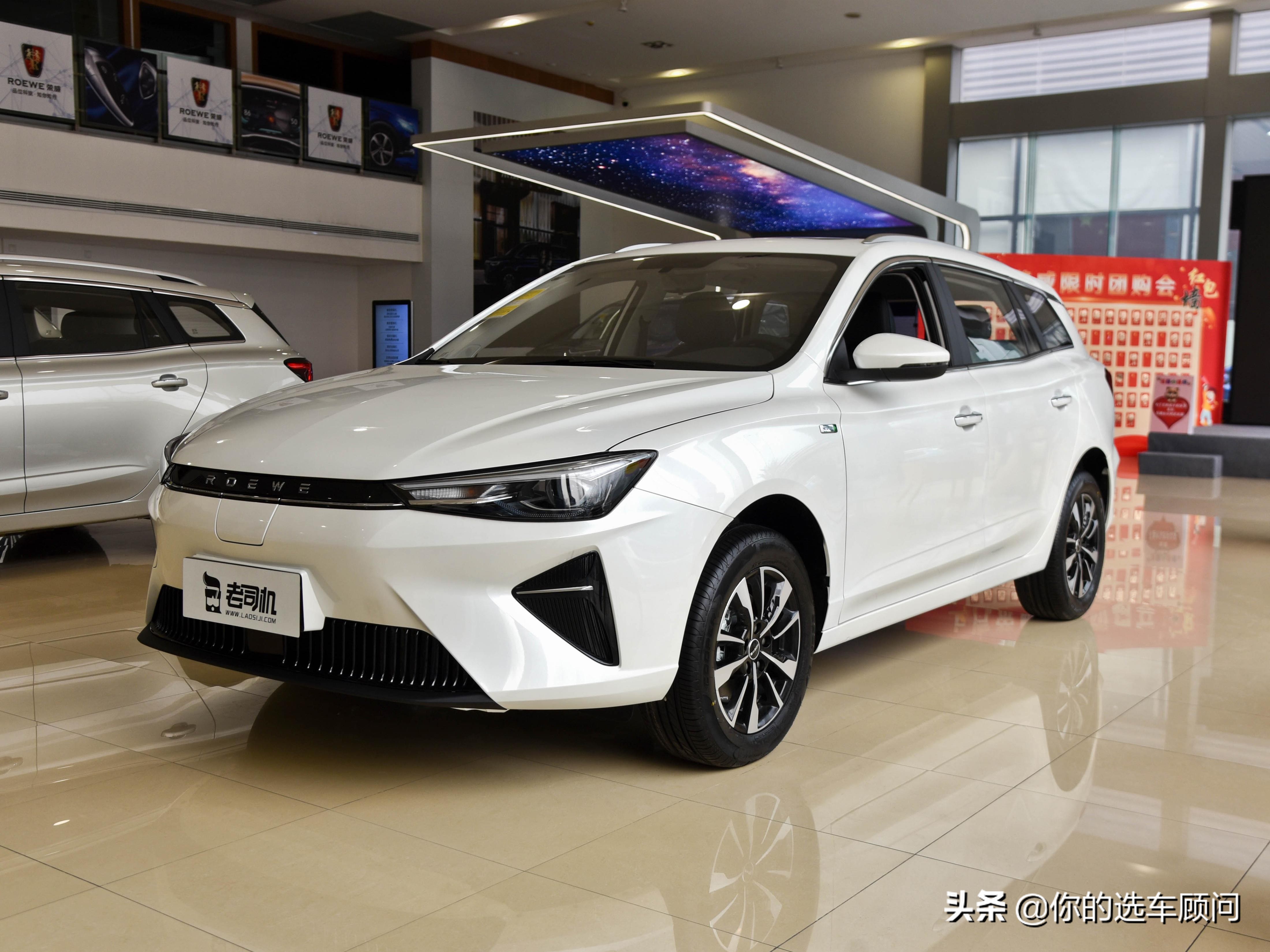 快充多久充满？续航501km电动汽车充电时间揭秘