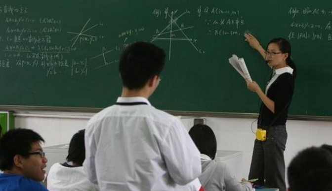 高考成绩档次划分，不同分数能上什么档次的大学？最好心中有数