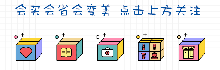 梵贞化妆品怎么样？某宝销量第一品牌深度测评对比分析