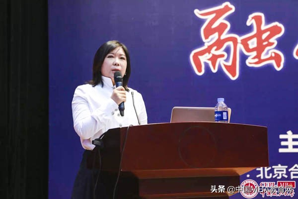 融合•创新｜中国政法大学2019级MBA实践课堂系列活动圆满举行