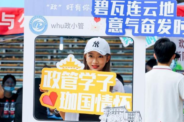 武汉各大院校现“天价学费”，学子们望而生畏，直呼承受不起