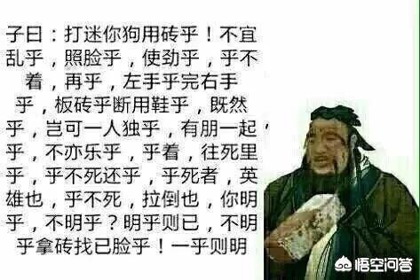 迷你世界杯最惨球赛(如何看待中立军骂mc帮迷你？他们搞不清自己身份，乱起哄)