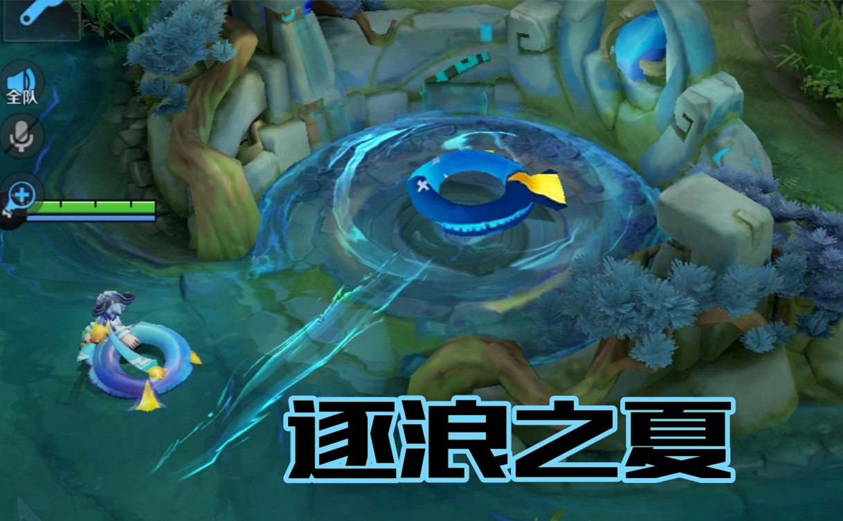 李元芳5皮肤“棒棒糖”一览，放风筝的不如上太空的？都有细节