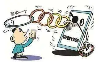 【说案】抄材料得贷款？有这好事儿？