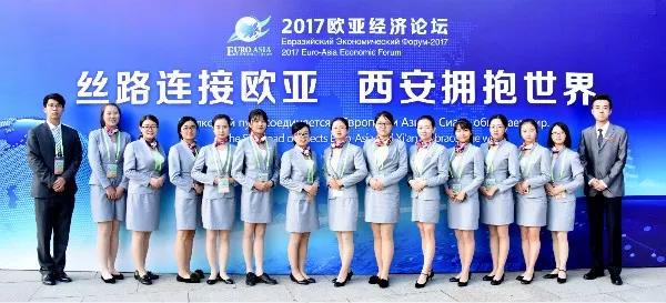 瞩目！5个单词，带你了解西安外国语大学的