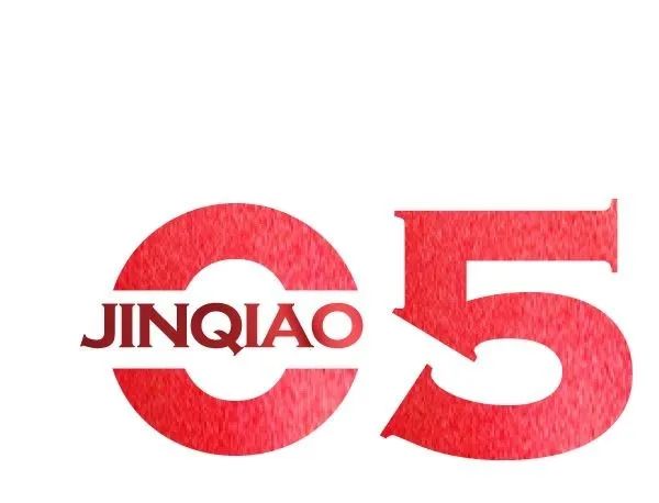 太原金桥双语学校丨2020届高三高考冲刺宣誓大会