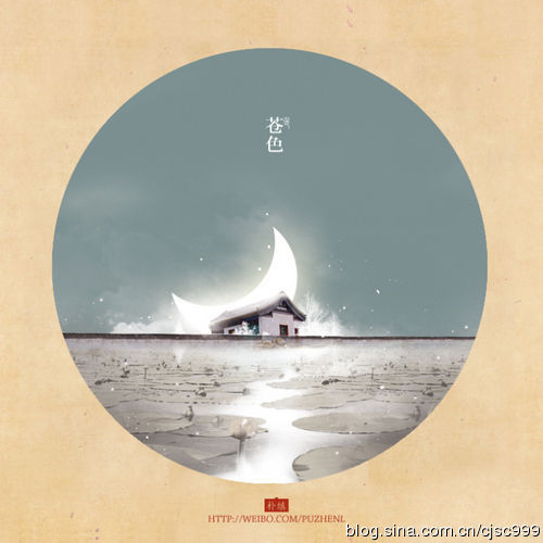 精选优质答案:苍色:即各种颜色掺入黑色后的颜色,如苍翠,苍黄,苍青,苍