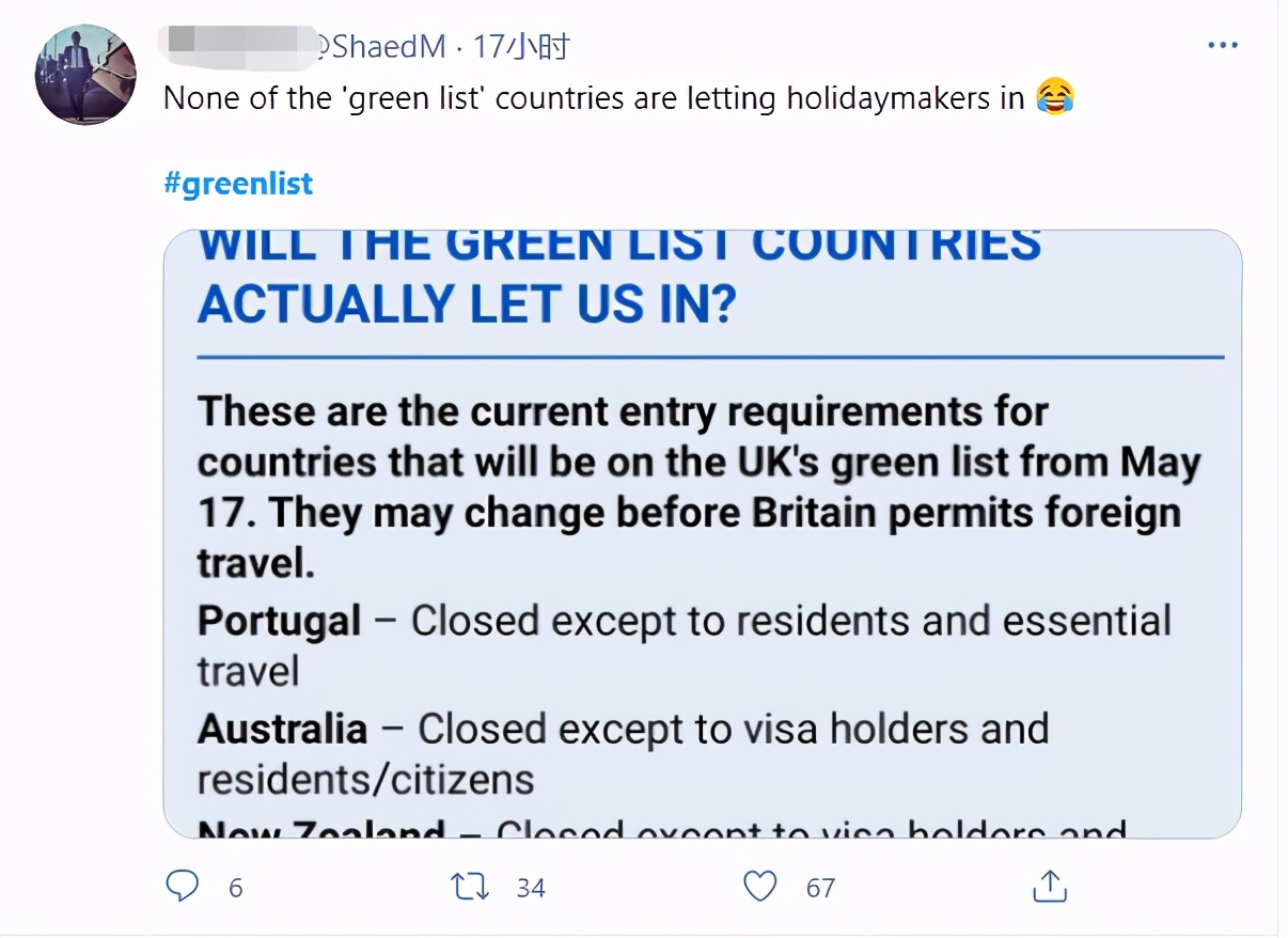 英国出国,英国出国一年需要多少人民币