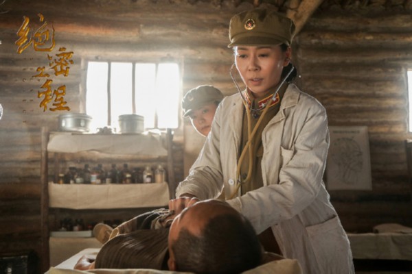 太行英雄传演员表 太行英雄传演员表有什么-生活-动动脑