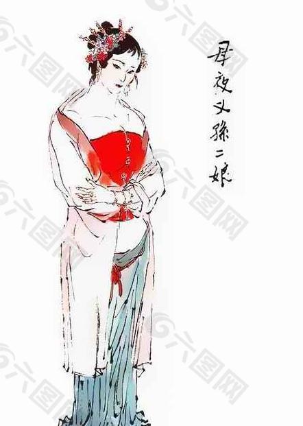 武松施恩受托付，遇张青路遇母夜叉。
