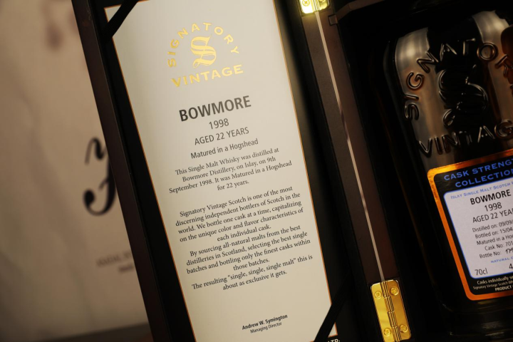 黄金一代的威士忌藏品，波摩1998成了多少人的梦想
