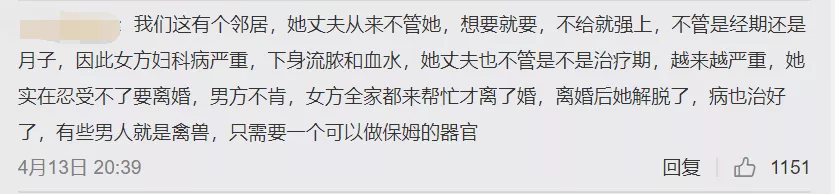 未成年强吻未成年犯法吗,未成年强吻未成年犯法吗?