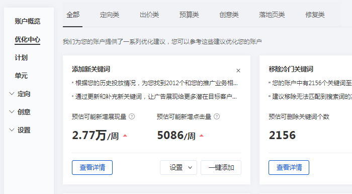 添加神马搜索引擎的格式=添加神马搜索引擎的格式是什么