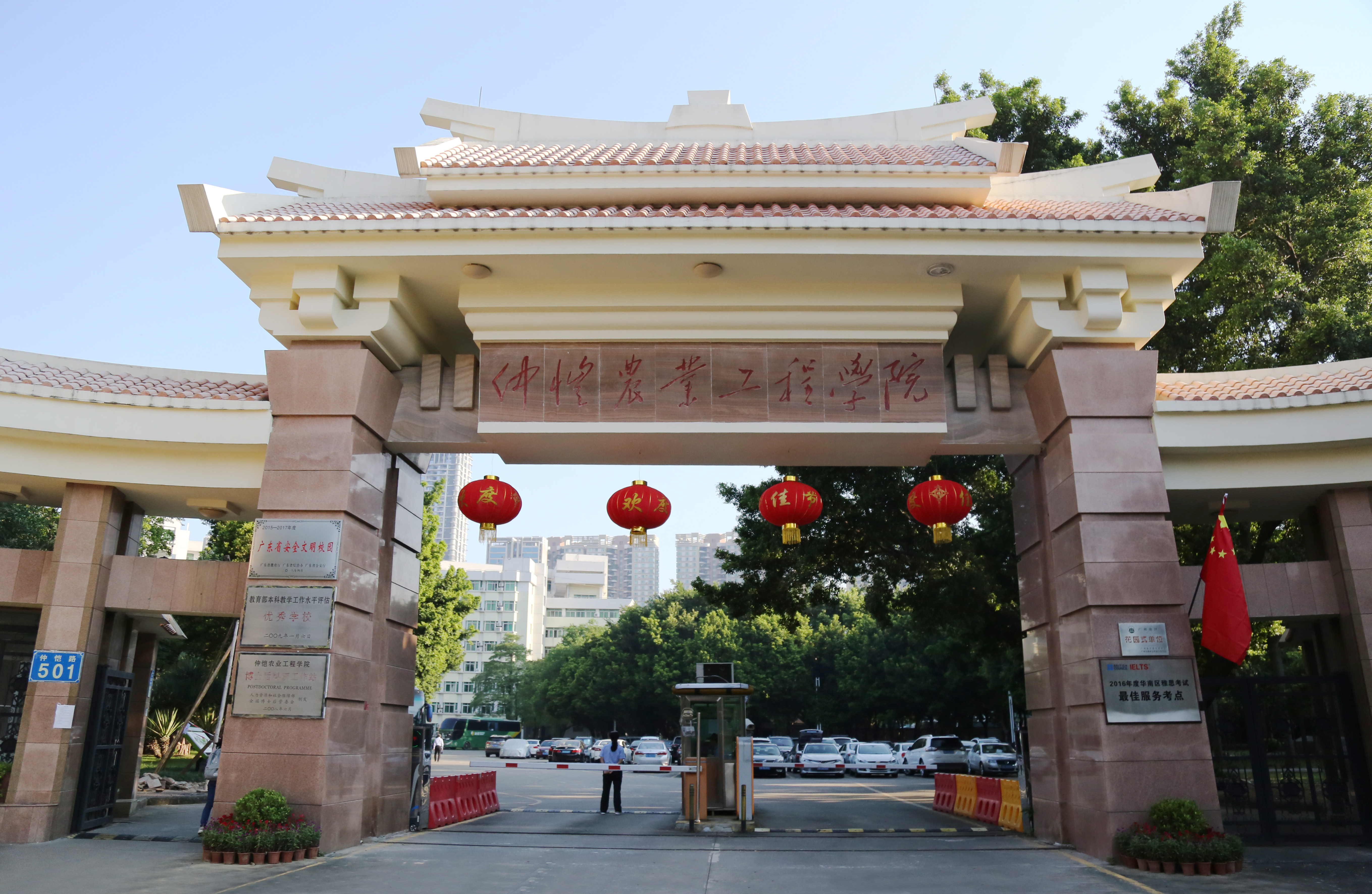 艺考生综合排位不高怎么办？捡漏这11所艺术实力强的学院附录取分