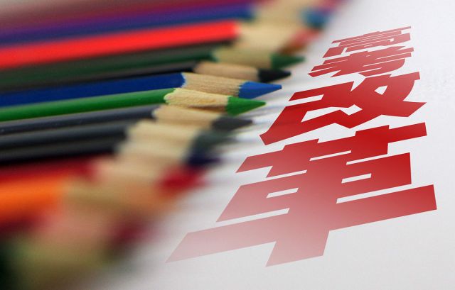 江苏加入高考全国卷“大混战”，告别480，走向750！其他省慌了？