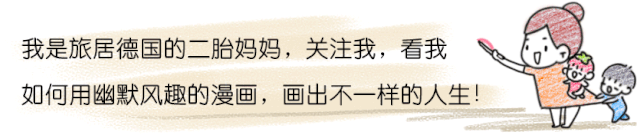 消之宝