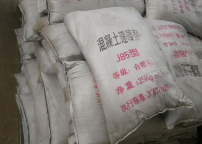 什么是水泥速凝剂，水泥速凝剂的使用方法和注意事项