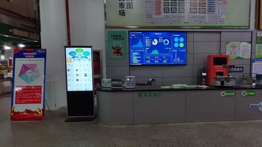 看古韵名城如何适应智慧化农贸变革——上虞农贸市场改造升级案例