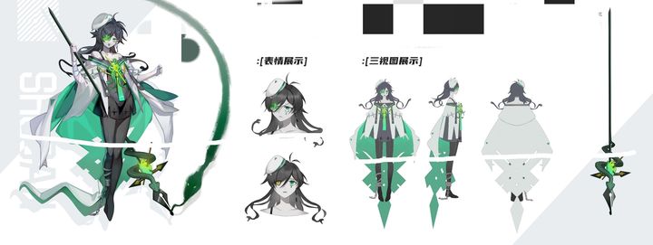 怎么设计好原画角色？原画角色设计教程