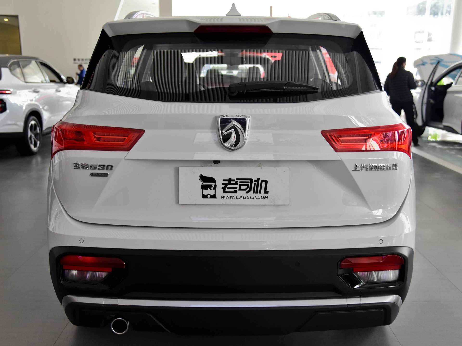 6座设计，舒适独立座椅SUV，低价格自动挡，带你看宝骏530