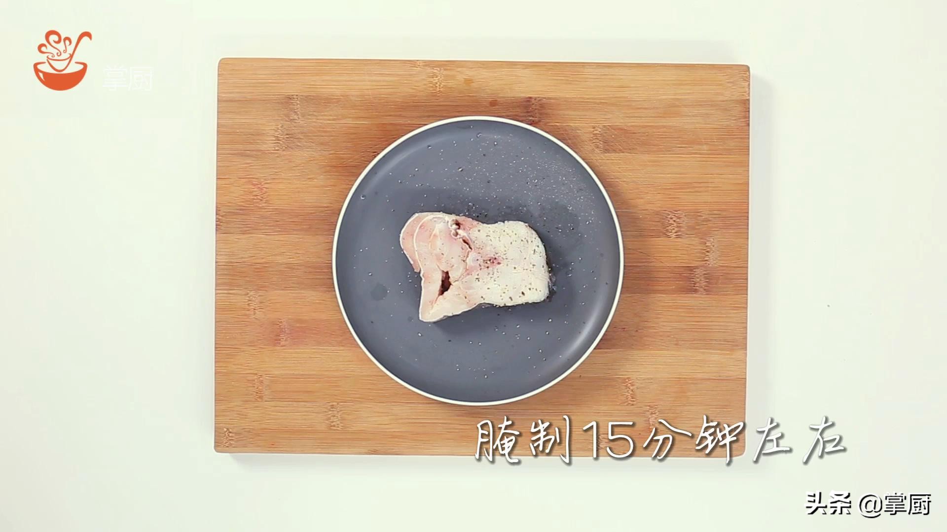 鳕鱼怎么做才不腥？大厨教你绝招