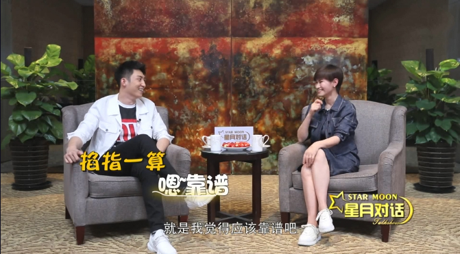 黄景瑜事件后的3个女人：个个来头不小，时尚、影视资源拿到手软