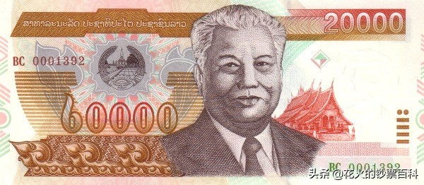 盘点全球十大价值最低的钞票，国家越穷钞票越不值钱