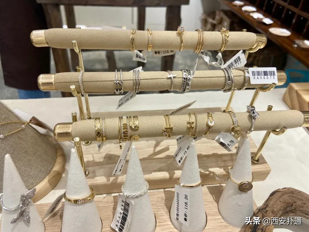 西安饰品店哪里最多（西安小饰品一条街）