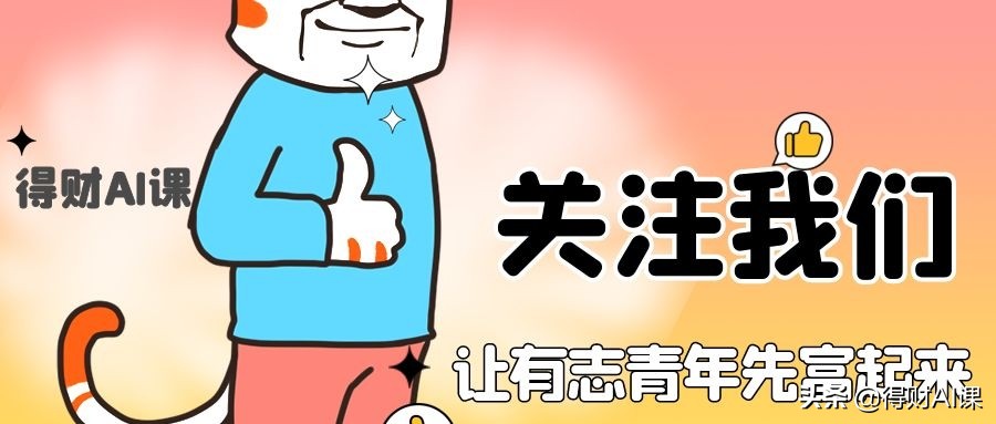 突发！聊天记录可永存！苹果比安卓贵，网友：简直瞧不起人